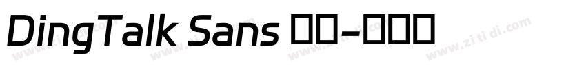 DingTalk Sans 普通字体转换